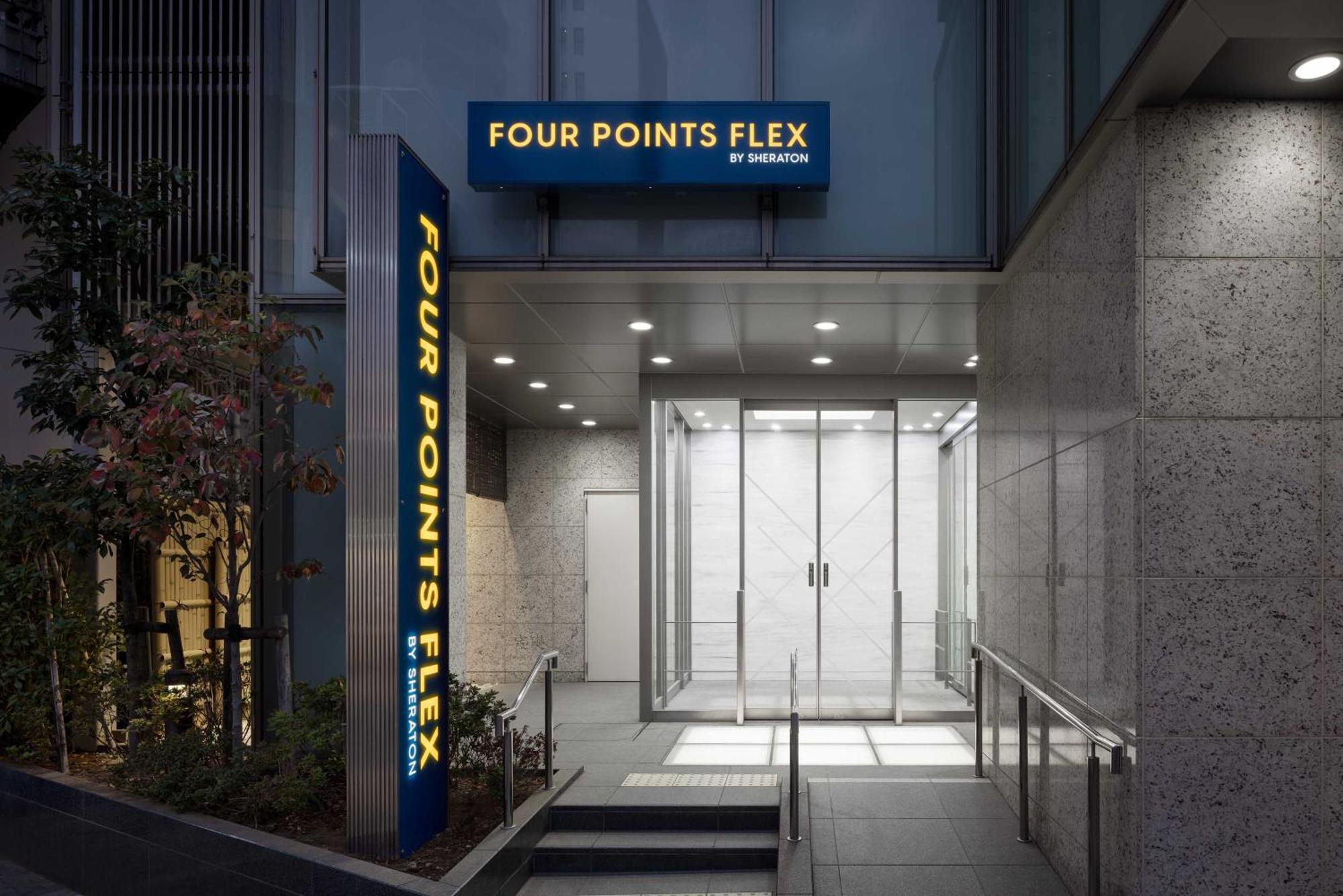 Four Points Flex By Sheraton Yokohama West Hotel Exterior photo